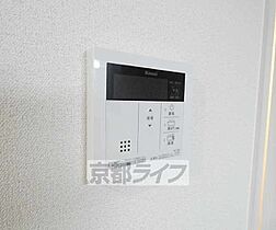 京都府京都市南区東九条宇賀辺町（賃貸マンション1K・4階・25.65㎡） その14