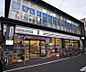 周辺：セブンイレブン御幸町六角店まで178m 商店街すぐ