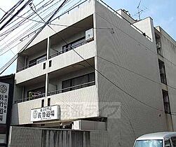 京都府京都市下京区八文字町（賃貸マンション1LDK・3階・47.88㎡） その1