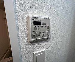 京都府京都市南区東九条南河辺町（賃貸マンション1K・4階・22.96㎡） その13