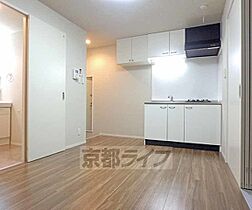 京都府京都市下京区卜味金仏町（賃貸マンション1DK・2階・24.71㎡） その11