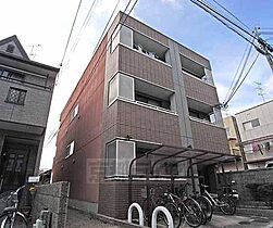 京都府京都市東山区本町18丁目（賃貸マンション1K・3階・20.70㎡） その1