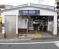 京都府京都市東山区本町18丁目（賃貸マンション1K・3階・20.70㎡） その16