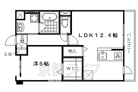 京都府京都市南区吉祥院嶋高町（賃貸マンション1LDK・3階・44.01㎡） その2