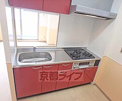 京都府京都市右京区西院西貝川町（賃貸マンション1LDK・6階・45.00㎡） その11