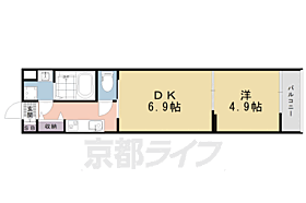 京都府京都市南区四ツ塚町（賃貸マンション1DK・4階・32.85㎡） その2