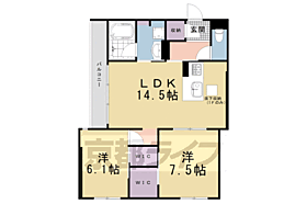 京都府京都市南区西九条大国町（賃貸マンション2LDK・2階・62.38㎡） その2