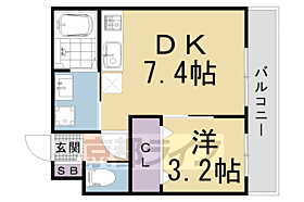 マレッタ京都天神川 203 ｜ 京都府京都市右京区山ノ内荒木町（賃貸アパート1DK・2階・27.50㎡） その2