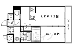 ＳＨＡＭＡＩＳＯＮ　ＪＪ 508 ｜ 京都府京都市右京区山ノ内西八反田町（賃貸マンション1LDK・5階・44.16㎡） その2