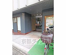 京都府京都市南区上鳥羽唐戸町（賃貸マンション1K・2階・15.60㎡） その24