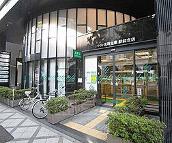 京都府京都市下京区粉川町（賃貸マンション1DK・3階・23.77㎡） その23