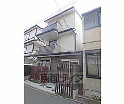 京都府京都市東山区塗師屋町（賃貸マンション1K・3階・23.18㎡） その1