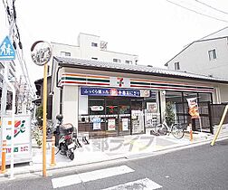 アスヴェル京都四条 606 ｜ 京都府京都市中京区藤本町（賃貸マンション1K・6階・32.02㎡） その30