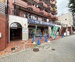 ＭｉＯ聖護院 106 ｜ 京都府京都市左京区聖護院西町（賃貸アパート1K・1階・20.85㎡） その18