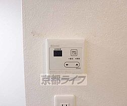 京都府京都市南区四ツ塚町（賃貸マンション1K・2階・19.76㎡） その23