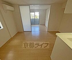 グランメゾン御池 202 ｜ 京都府京都市右京区山ノ内宮脇町（賃貸マンション1LDK・2階・41.43㎡） その19