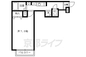 Ｃａｌｖａｒｙ 205 ｜ 京都府京都市中京区西ノ京内畑町（賃貸マンション1K・2階・26.23㎡） その2