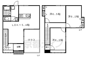 エクラ築山 A-3 ｜ 京都府京都市右京区嵯峨北堀町（賃貸テラスハウス3LDK・--・90.00㎡） その2