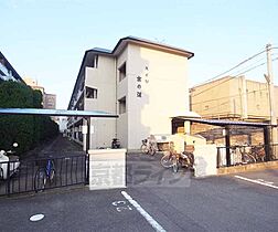 ハイツ京ノ道 06 ｜ 京都府京都市右京区太秦京ノ道町（賃貸マンション1LDK・1階・43.47㎡） その28