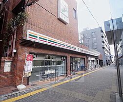 中京区西ノ京島ノ内町戸建 B ｜ 京都府京都市中京区西ノ京島ノ内町（賃貸一戸建3LDK・--・68.31㎡） その24