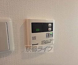 京都府京都市南区上鳥羽南花名町（賃貸マンション1K・1階・26.44㎡） その22