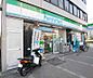 周辺：ファミリーマート　河原町五条店まで158m