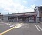 周辺：サークルＫ右京団子田町店まで348m