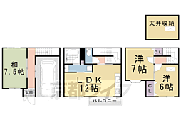 上京区裏築地町貸家