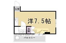 ラ・メゾン・ド・ソレイユ