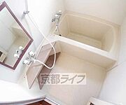 鏡のついた便利なお風呂