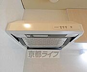 換気扇です。