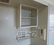 小物も整理できます