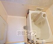 清潔感があります