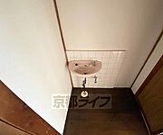 セパレート