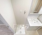 室内に洗濯機設置可