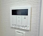 簡単に温度管理できます