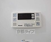 お風呂設備