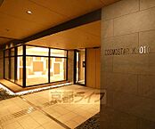 京都府京都市南区東九条明田町：物件画像／株式会社京都ライフ　三条烏丸店