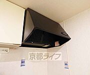 スマートな換気扇です。