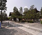 大徳寺まで214m