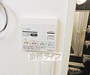 浴室乾燥機付き