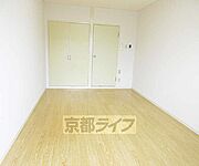 日当り良好・