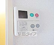 給湯器操作パネル