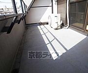 広い