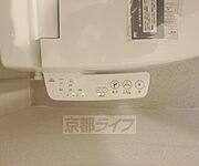 温水洗浄便座付きです。