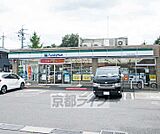 ファミリーマート 大津石山寺南店まで29m