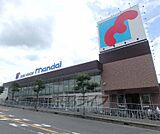 万代 長尾西店まで439m