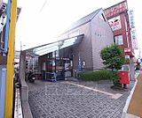 城陽平川郵便局まで106m