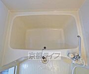 湯船です