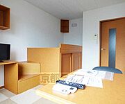 お洒落なお部屋